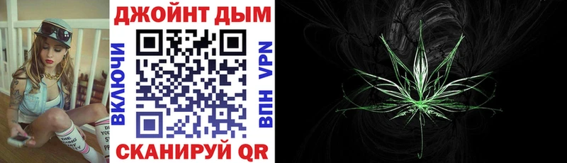 Магазин наркотиков Кировск APVP  Мефедрон  Конопля  АМФ  МЕГА ссылка  COCAIN 
