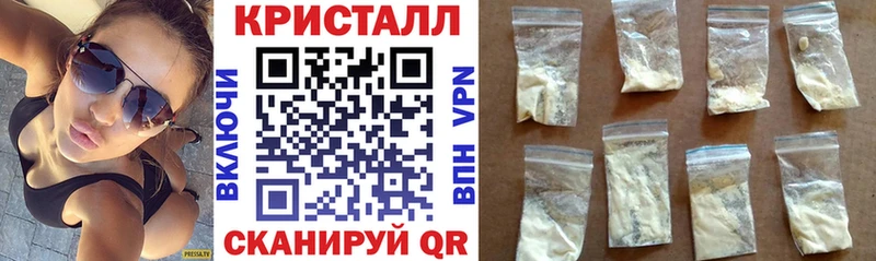 АМФ Premium  купить закладку  Кировск 