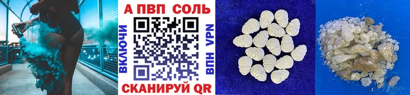 Alpha-PVP СК Кировск