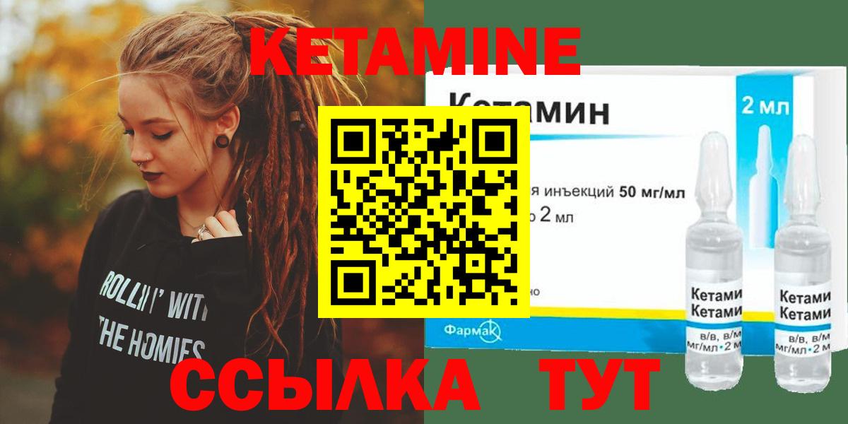  КОКАИН Кировск