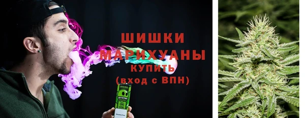 скорость Аркадак