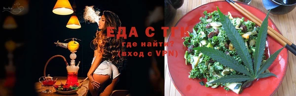 скорость Аркадак