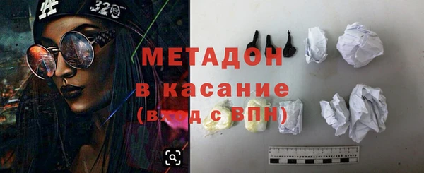 скорость Аркадак