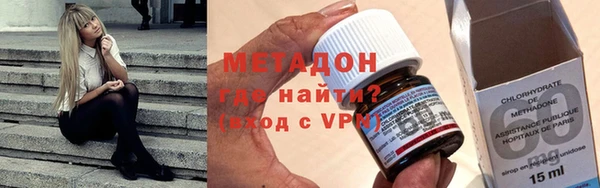 кокаин премиум Богданович