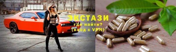 кокаин премиум Богданович
