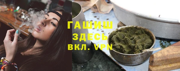 jwh Арсеньев