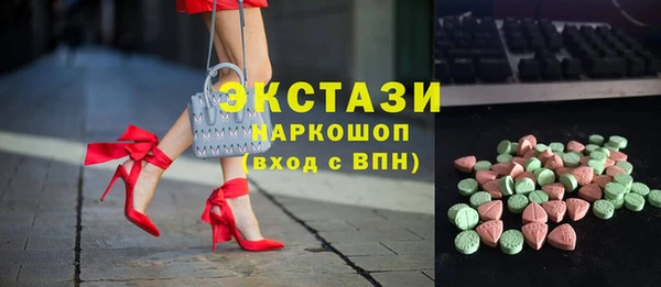 кокаин премиум Богданович