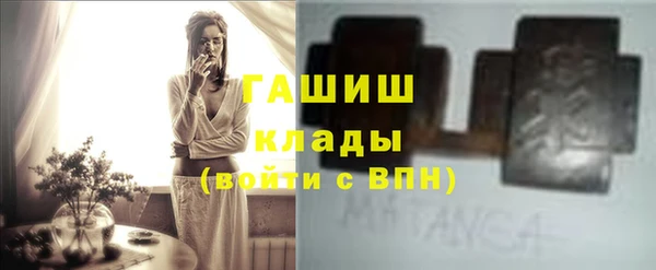 скорость Аркадак