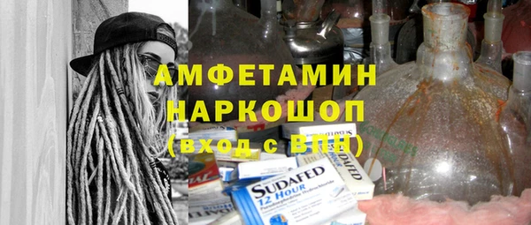 jwh Арсеньев