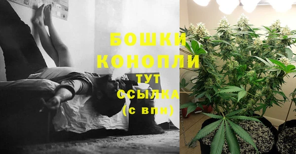 скорость Аркадак