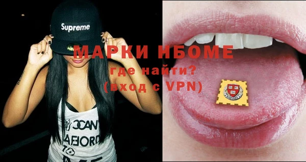 jwh Арсеньев