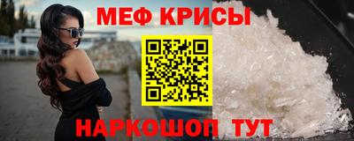 твердый Кандалакша