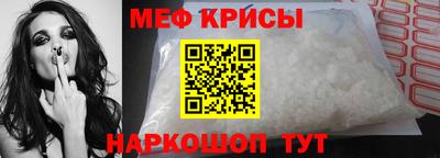 твердый Кандалакша
