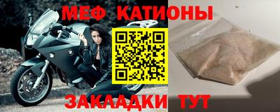 кокаин VHQ Канаш