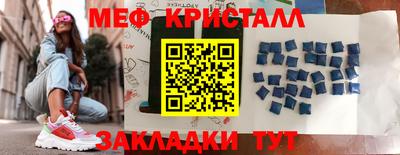 кокаин VHQ Канаш