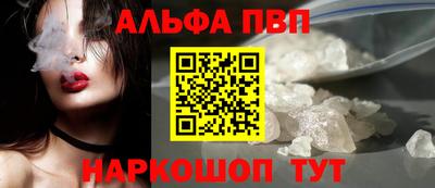 твердый Кандалакша