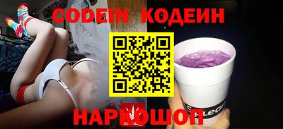 твердый Кандалакша