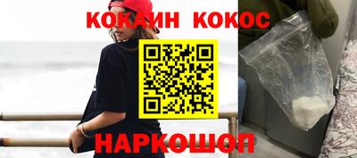 спиды Камышлов