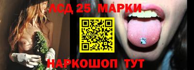 твердый Кандалакша