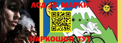 кокаин VHQ Канаш