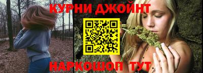 кокаин VHQ Канаш