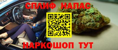 кокаин VHQ Канаш
