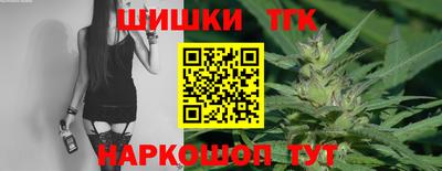 кокаин VHQ Канаш