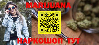 твердый Кандалакша