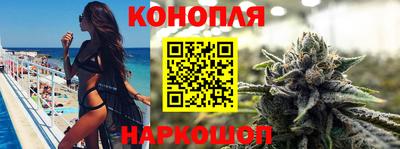 кокаин VHQ Канаш
