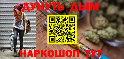 спиды Камышлов