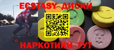 кокаин VHQ Канаш