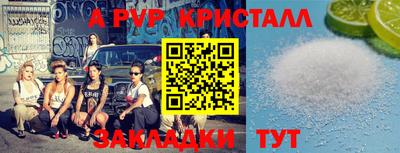 кокаин VHQ Канаш