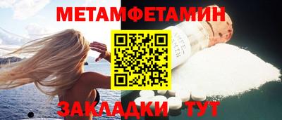 твердый Кандалакша