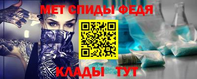 кокаин VHQ Канаш