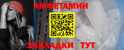 твердый Кандалакша