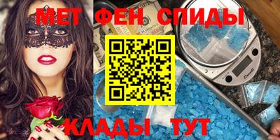 кокаин VHQ Канаш