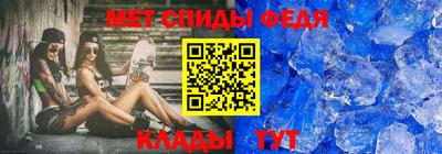 твердый Кандалакша