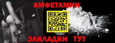 твердый Кандалакша