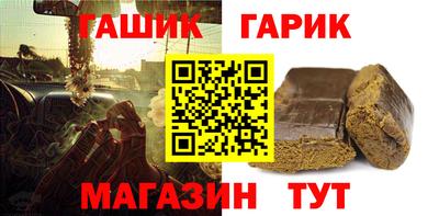 кокаин VHQ Канаш
