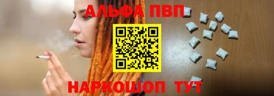 кокаин VHQ Канаш