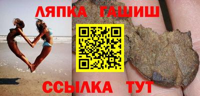 спиды Камышлов