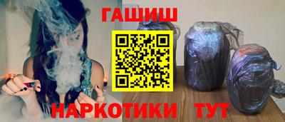 твердый Кандалакша