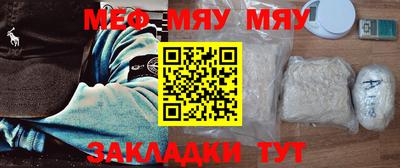 спиды Камышлов