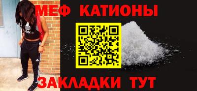 кокаин VHQ Канаш