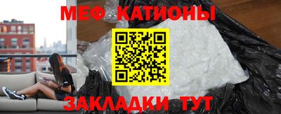 твердый Кандалакша