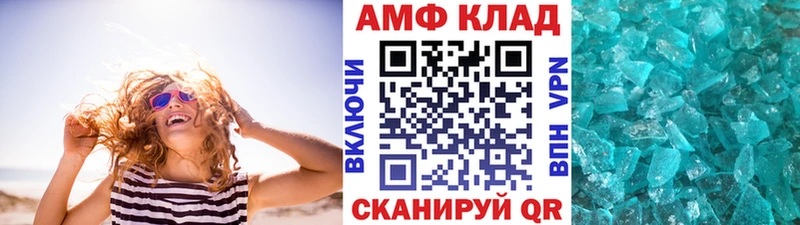 kraken рабочий сайт  Кировск  Метамфетамин Декстрометамфетамин 99.9% 