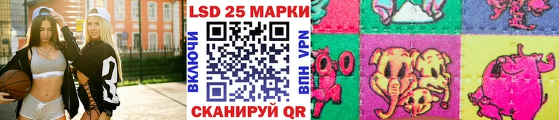 Марки NBOMe 1500мкг  mega зеркало  Кировск 
